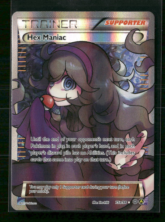 Hex Maniac Alternate Art Promos #075a/098