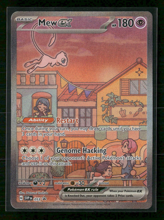Mew ex SV: Scarlet & Violet Promo Cards #053