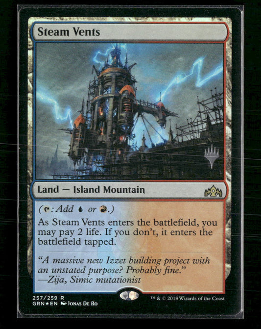 Steam Vents Guilds of Ravnica #257