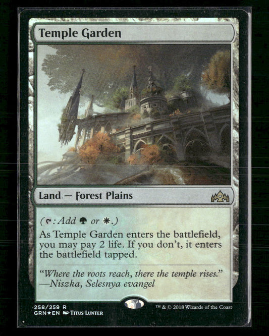 Temple Garden Guilds of Ravnica #258