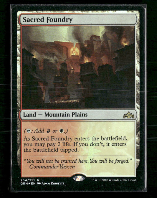 Sacred Foundry Guilds of Ravnica #254
