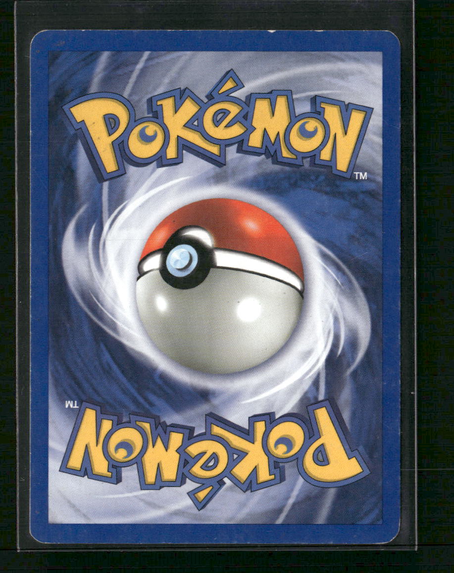 Ho-oh (7) Neo Revelation #07/64
