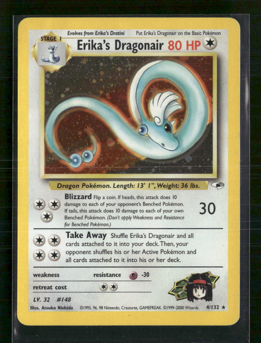 Erika's Dragonair Gym Heroes #004/132