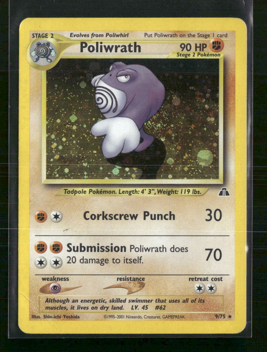 Poliwrath (9) Neo Discovery #09/75