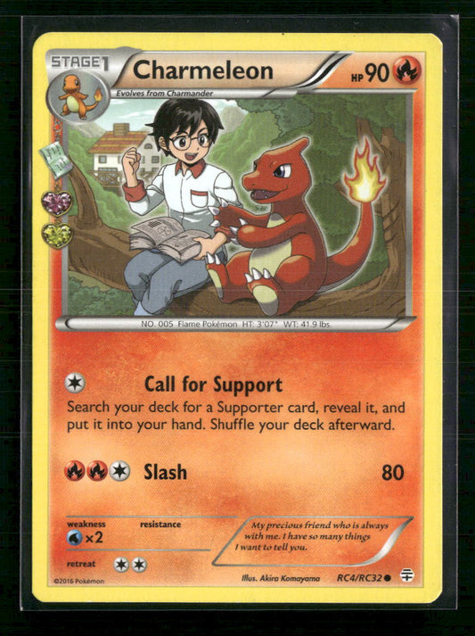 Charmeleon Generations: Radiant Collection #RC4/RC32