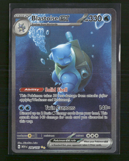 Blastoise ex SV: Scarlet & Violet 151 #200/165