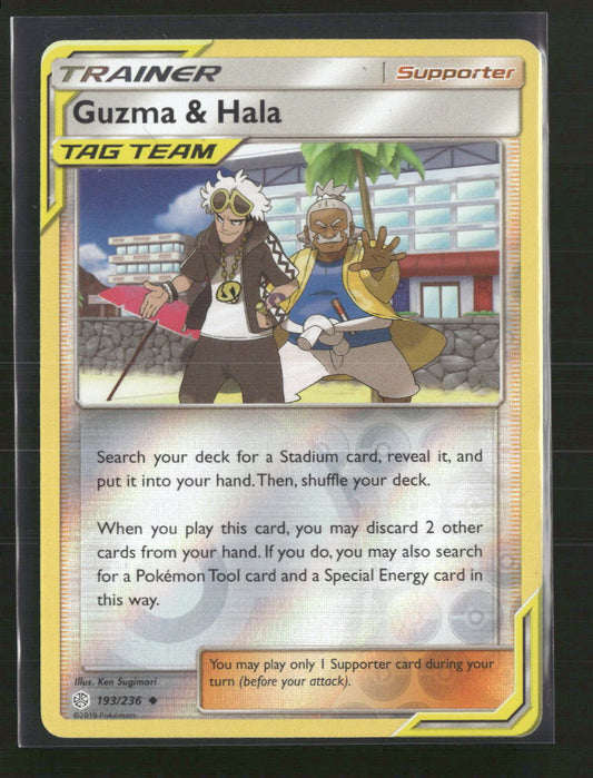 Guzma & Hala SM - Cosmic Eclipse #193/236 Reverse Holo