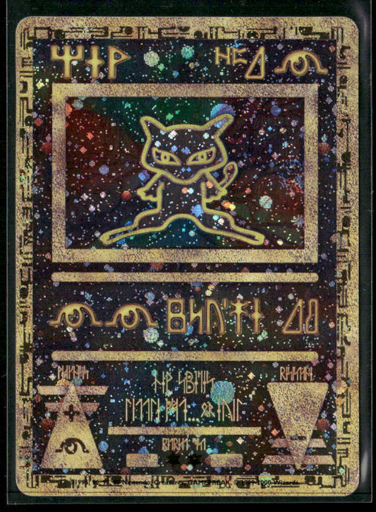 Ancient Mew Miscellaneous Cards & Products #1