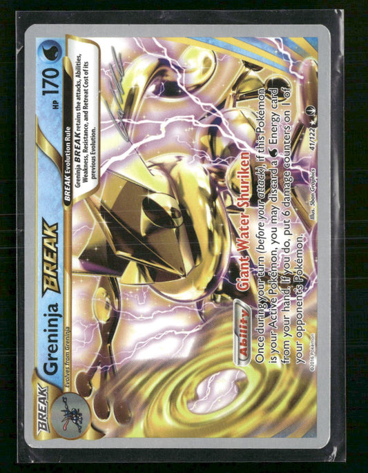Greninja BREAK World Championship Decks #41/122