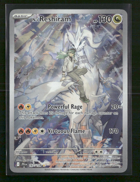 N's Reshiram SV09: Journey Together #167/159