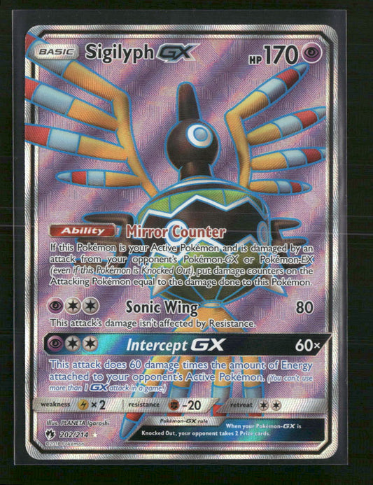 Sigilyph GX (Full Art) SM - Lost Thunder #202/214