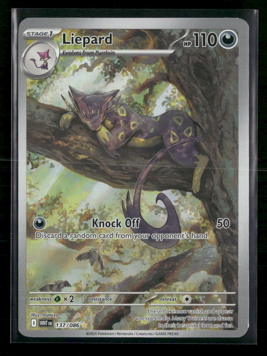 Liepard SV: White Flare #137/086
