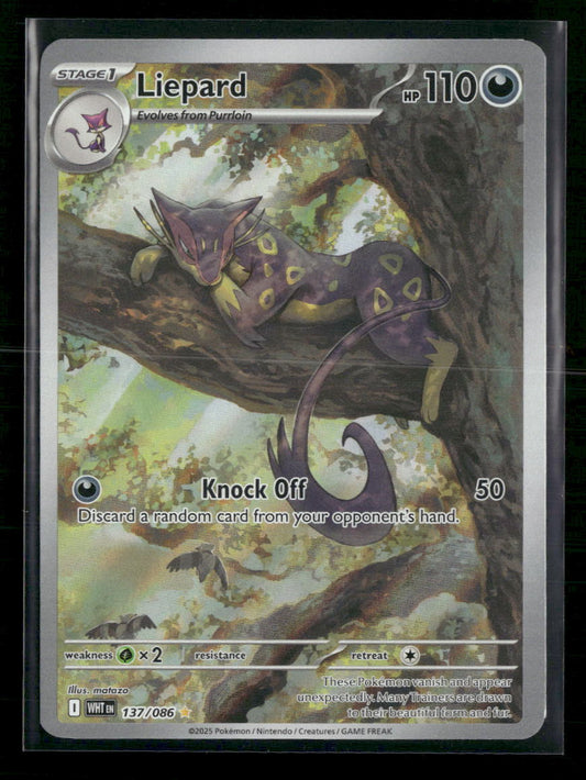 Liepard SV: White Flare #137/086
