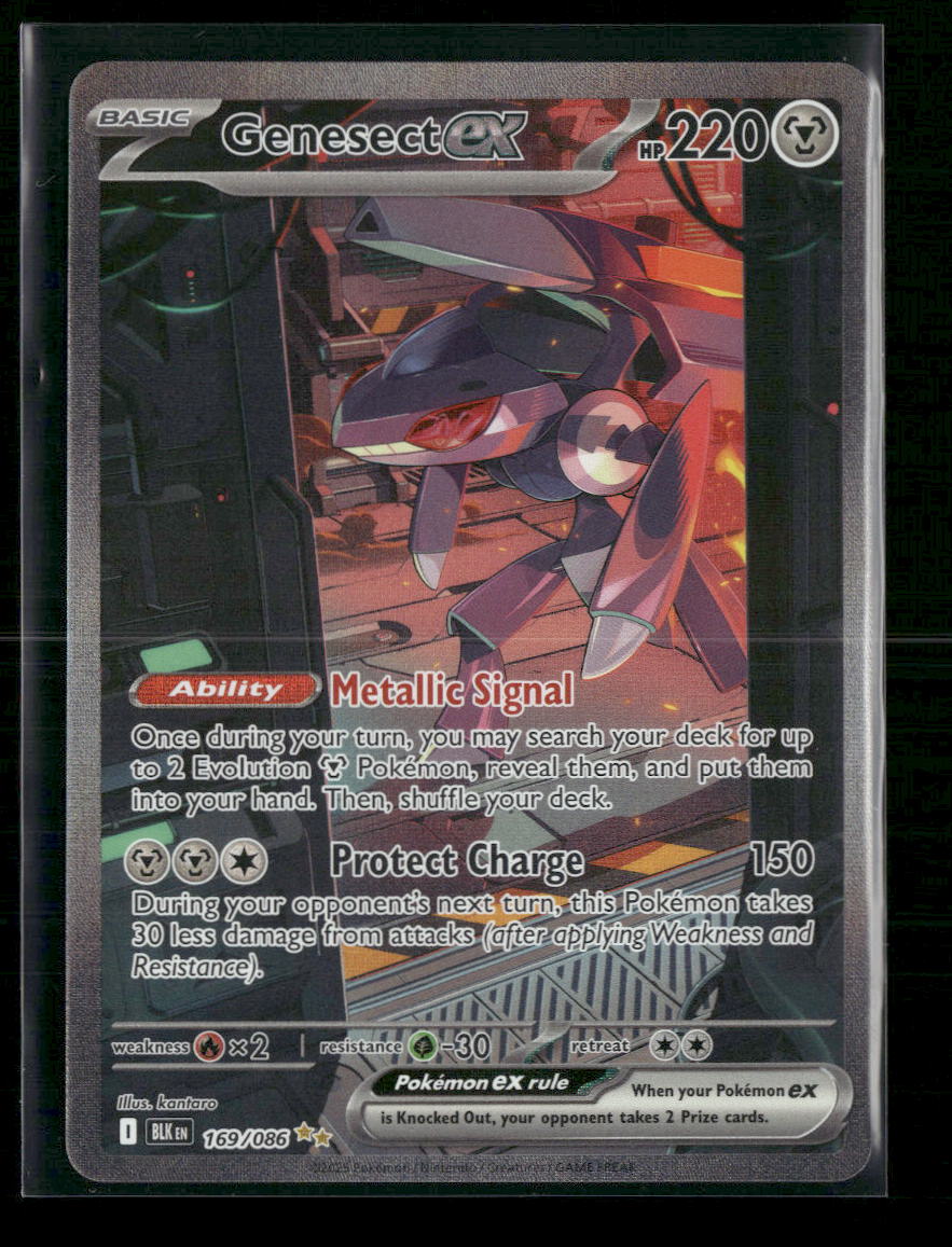Genesect ex SV: Black Bolt #169/086