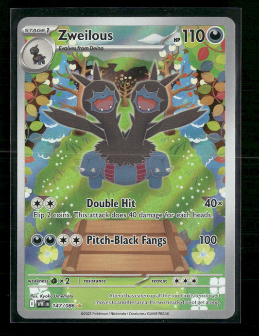 Zweilous SV: White Flare #147/086