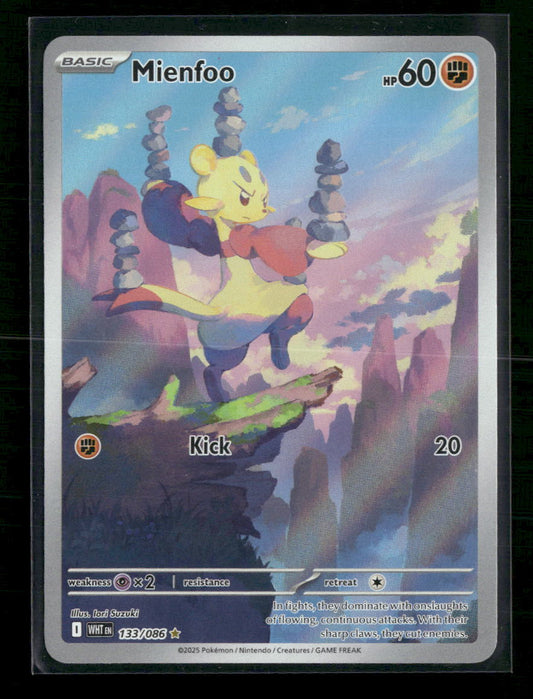 Mienfoo SV: White Flare #133/086