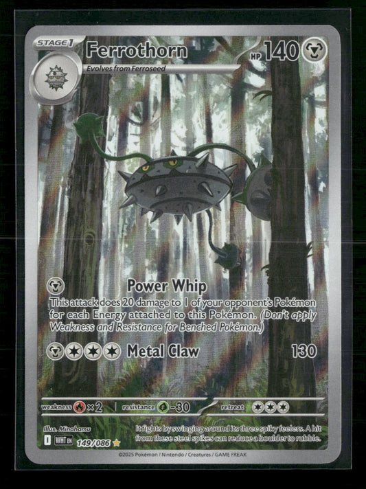 Ferrothorn SV: White Flare #149/086