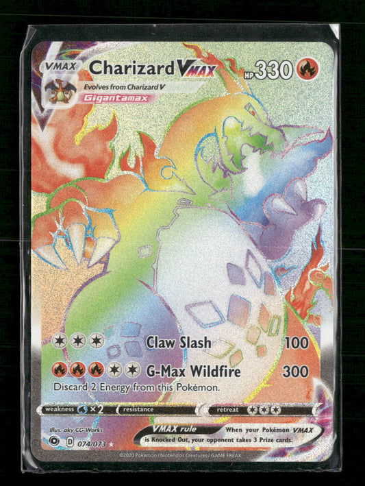 Charizard VMAX (Secret) Champion's Path #74/73