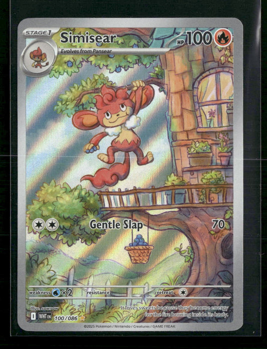 Simisear SV: White Flare #100/086