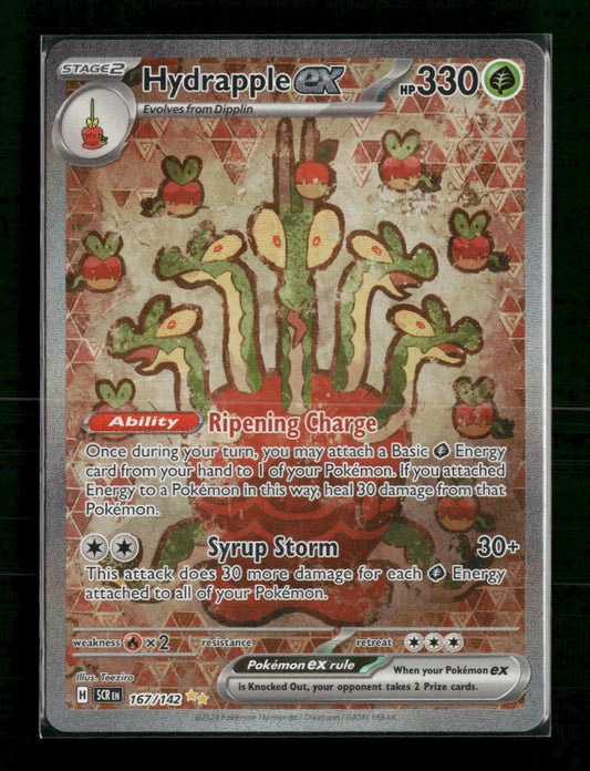 Hydrapple ex SV07: Stellar Crown #167/142