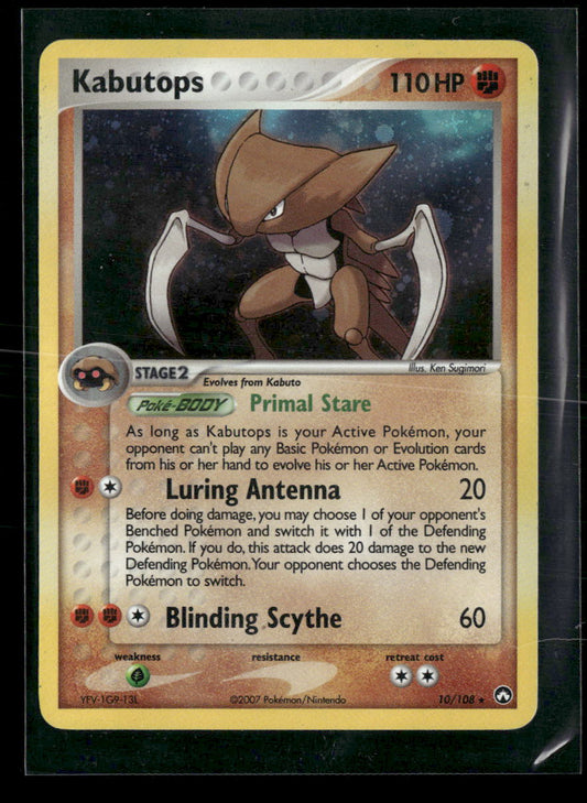 Kabutops Power Keepers #10/108