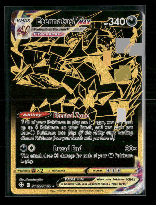 Eternatus VMAX Shining Fates: Shiny Vault #SV122/SV122