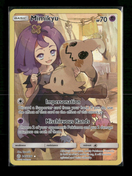 Mimikyu (Secret) SM - Cosmic Eclipse #245/236