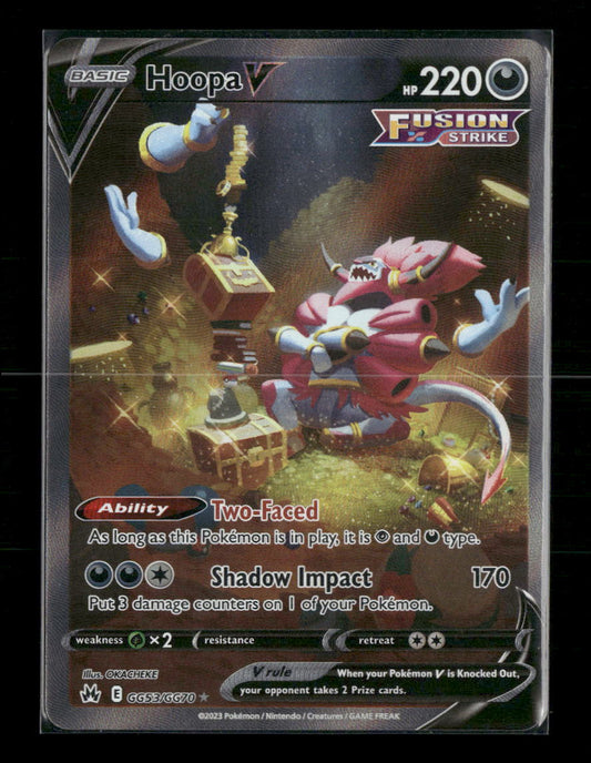 Hoopa V Crown Zenith: Galarian Gallery #GG53/GG70