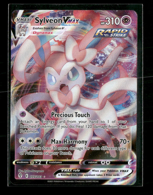 Sylveon VMAX SWSH07: Evolving Skies #075/203