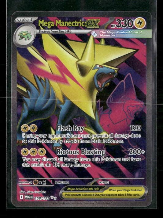 Mega Manectric ex - 158/132 - ME01: Mega Evolution (MEG)