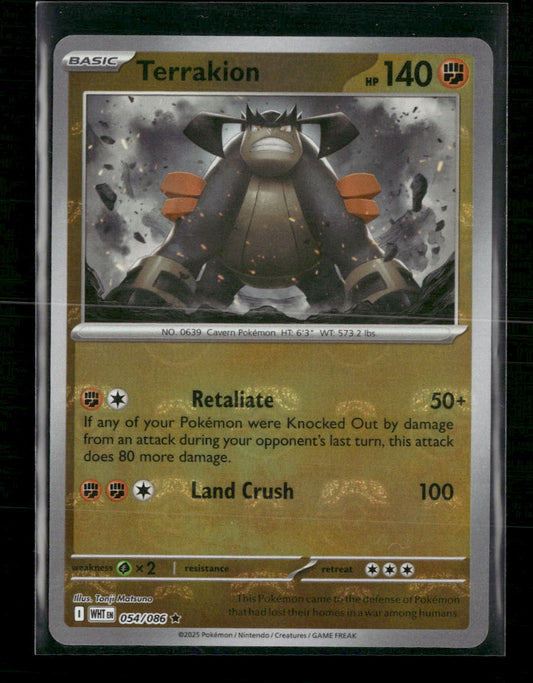 Terrakion (Master Ball Pattern) SV: White Flare #054/086