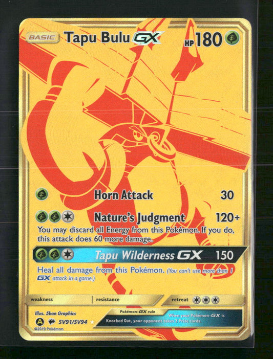 Tapu Bulu GX Hidden Fates: Shiny Vault #SV91/SV94