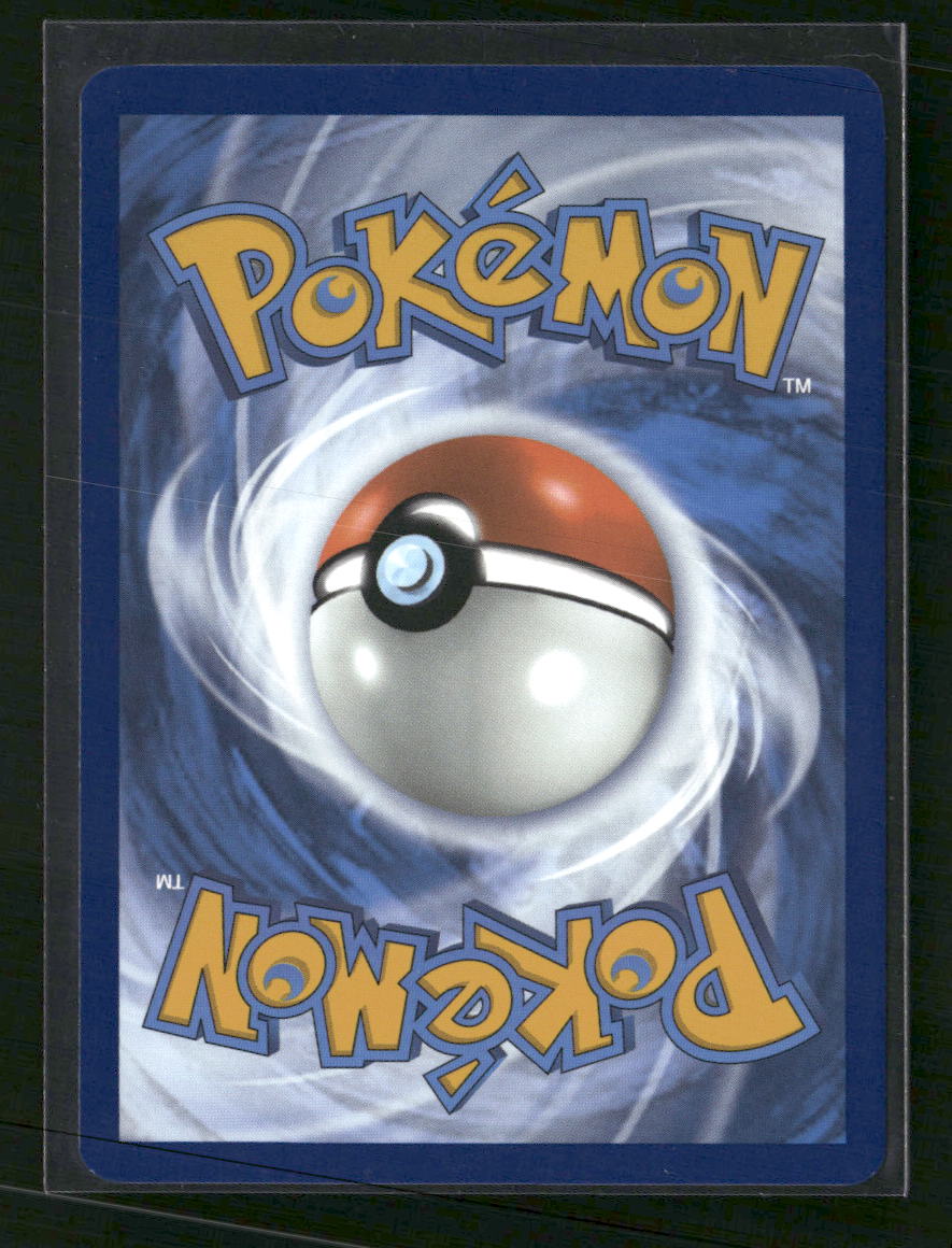 Blaziken SV10: Destined Rivals #192/182