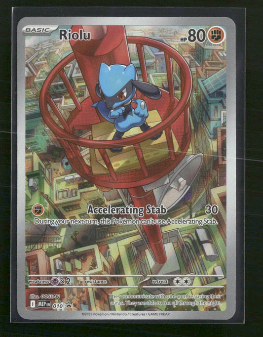 Riolu - 010 - ME: Mega Evolution Promo (MEP)