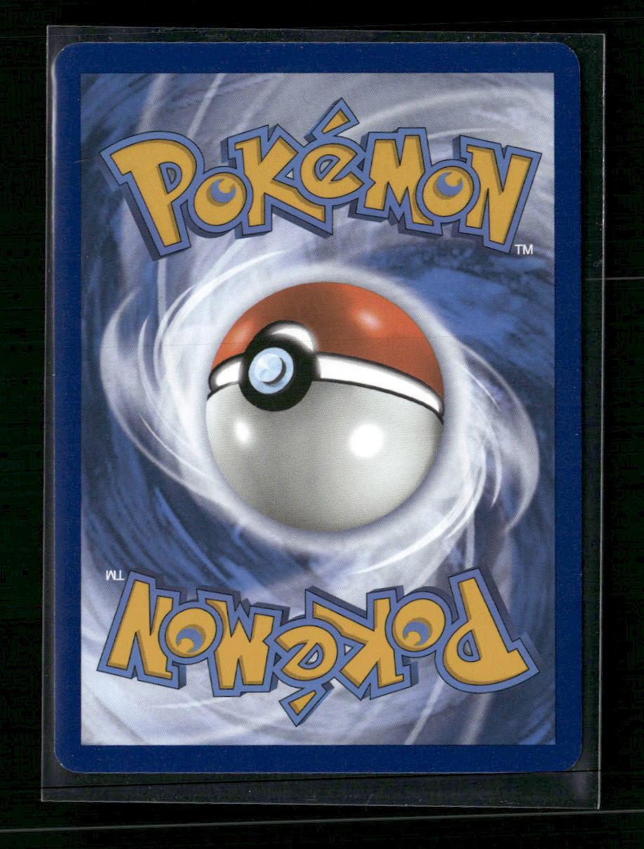 Blastoise ex SV: Scarlet & Violet 151 #200/165