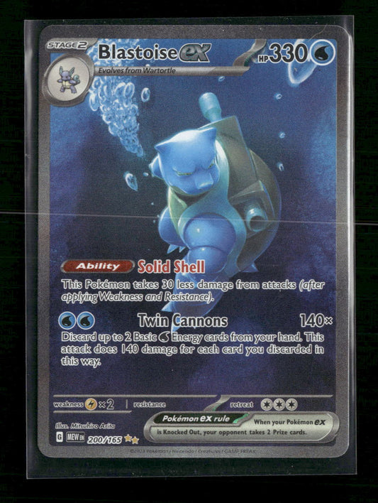 Blastoise ex SV: Scarlet & Violet 151 #200/165