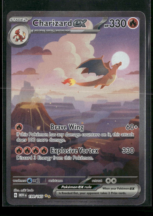 Charizard ex SV: Scarlet & Violet 151 #199/165