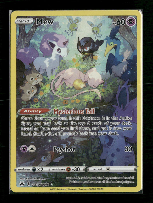 Mew Crown Zenith: Galarian Gallery #GG10/GG70