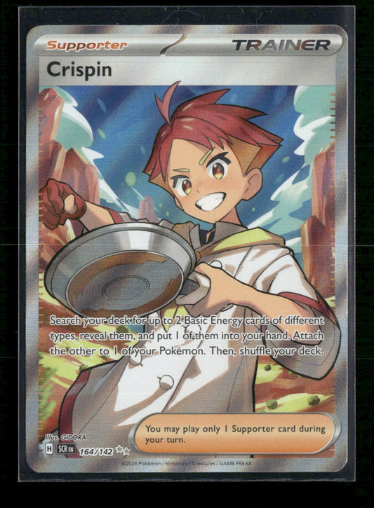 Crispin SV07: Stellar Crown #164/142