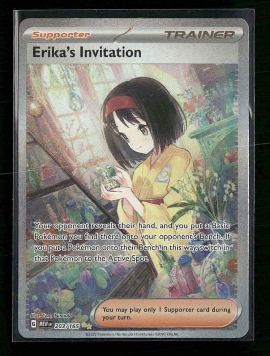Erika's Invitation SV: Scarlet & Violet 151 #203/165