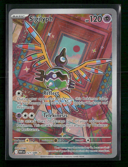 Sigilyph SV: White Flare #121/086