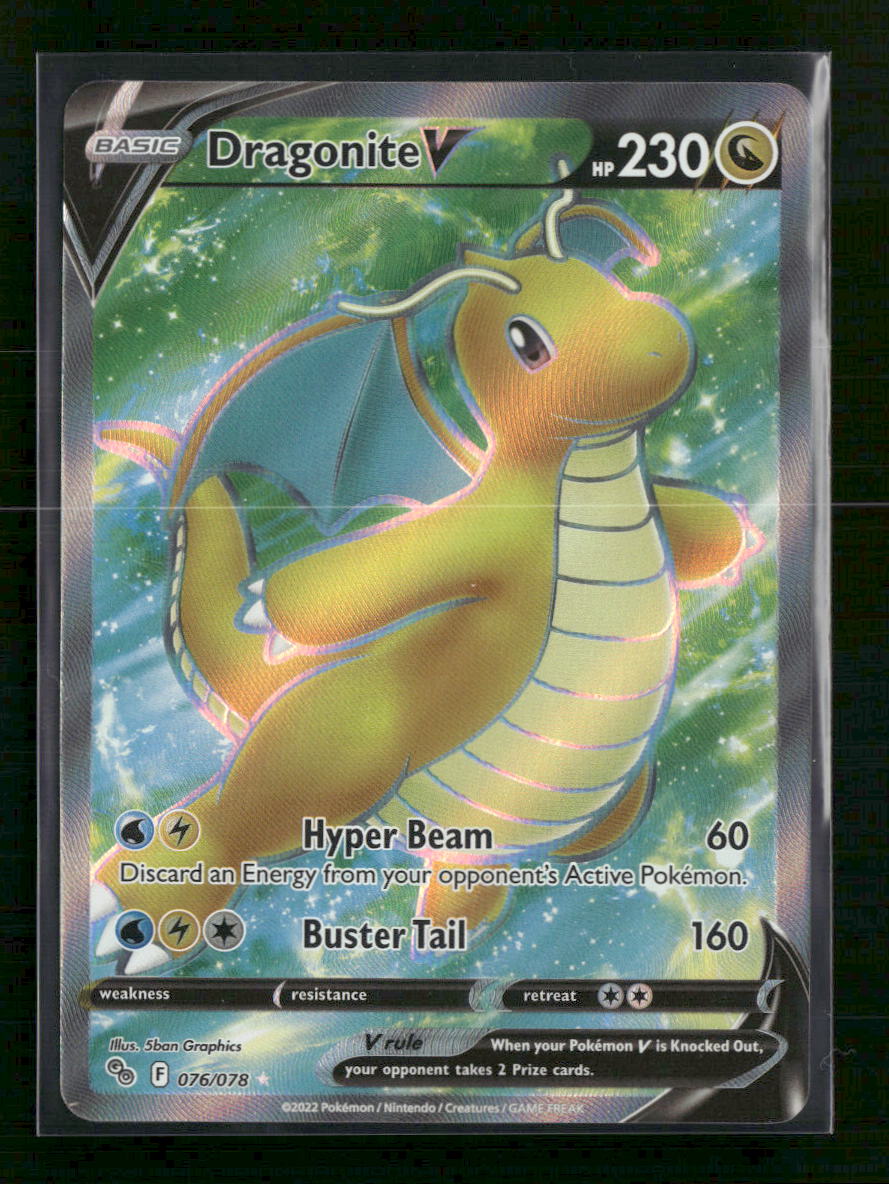 Dragonite V (Full Art) Pokemon GO #076/078