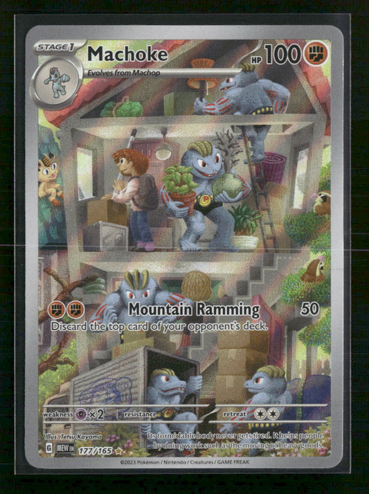 Machoke SV: Scarlet & Violet 151 #177/165