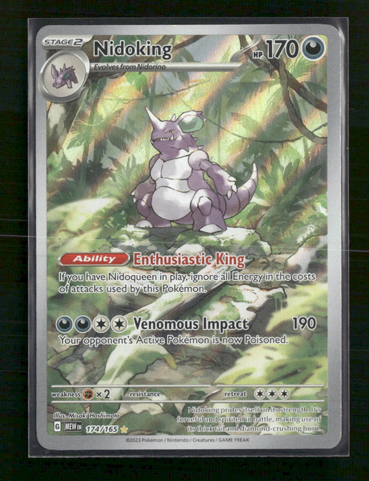 Nidoking SV: Scarlet & Violet 151 #174/165
