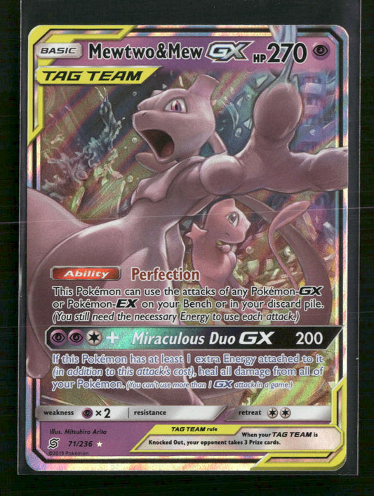 Mewtwo & Mew GX SM - Unified Minds #71/236