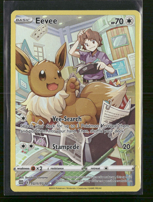 Eevee SWSH09: Brilliant Stars Trainer Gallery #TG11/TG30