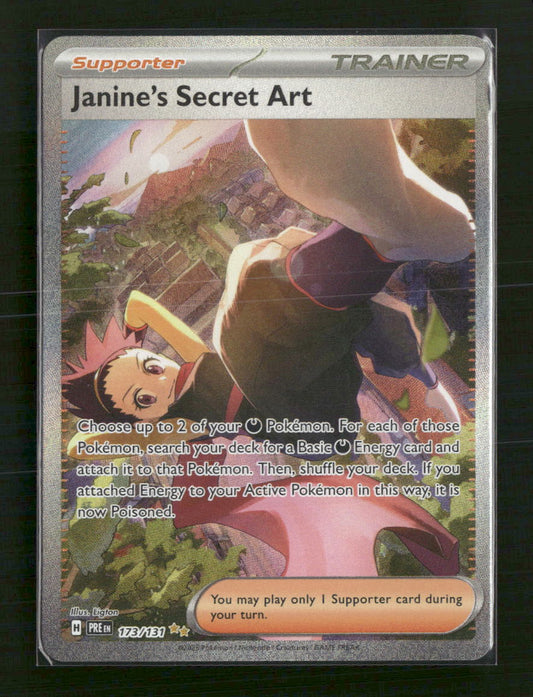 Janine's Secret Art SV: Prismatic Evolutions #173/131