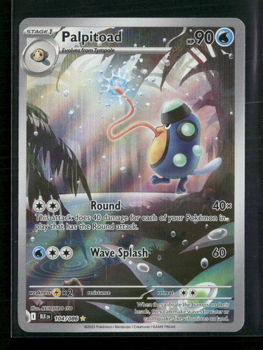 Palpitoad SV: Black Bolt #104/086