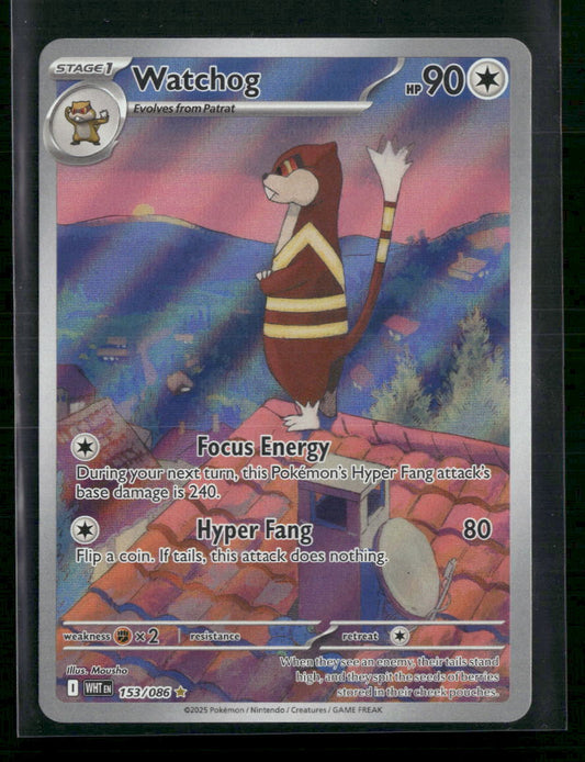 Watchog SV: White Flare #153/086