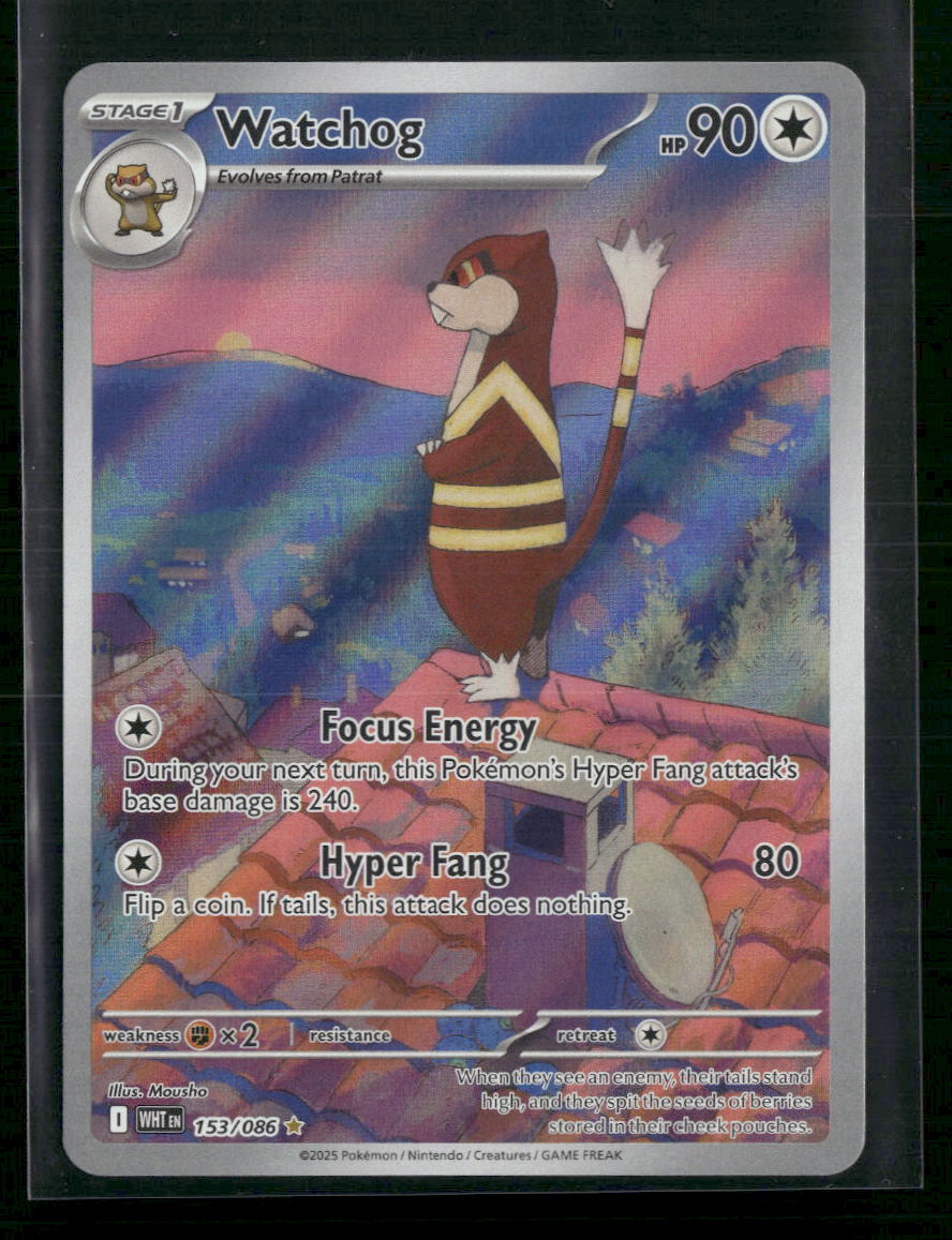 Watchog SV: White Flare #153/086